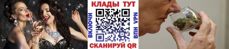 Виды наркоты Болхов COCAIN  Меф мяу мяу  СК  Канабис 
