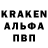 Амфетамин 98% BH Webby