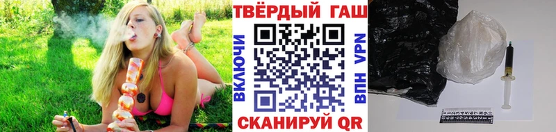 ГАШ VHQ  Болхов 