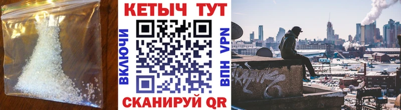 продажа наркотиков  Болхов  Кетамин VHQ 