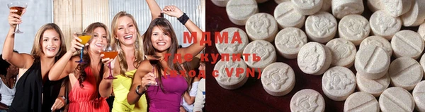 2c-b Алзамай