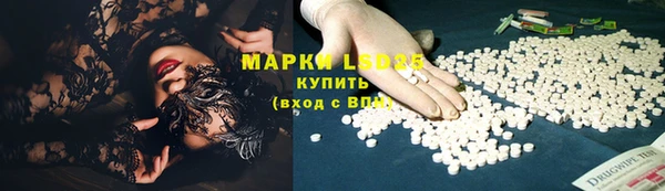 2c-b Алзамай