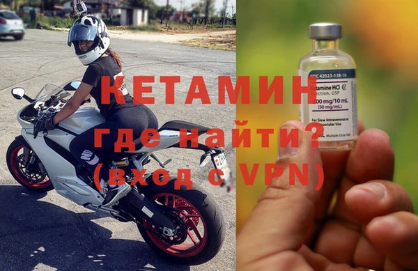 2c-b Алзамай