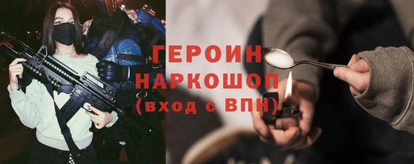 2c-b Алзамай
