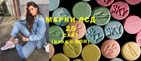 спайс Алексеевка