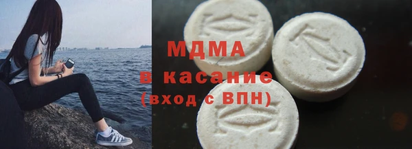 кокс Алексин