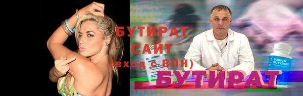 герыч Остров