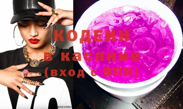 кокс Алексин