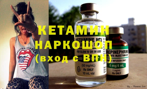спайс Алексеевка