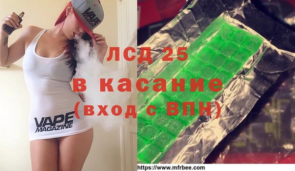 2c-b Алзамай