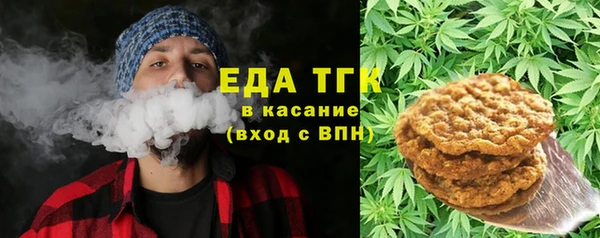 кокс Алексин