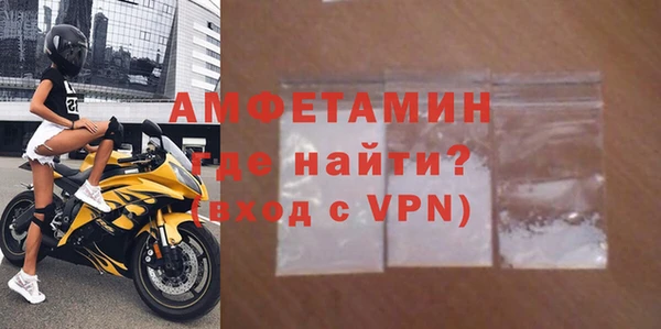 2c-b Алзамай