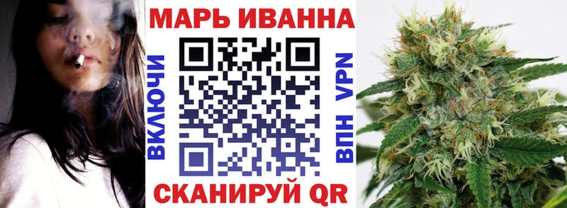 где купить наркоту  Болхов  Каннабис планчик 